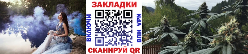 Где купить наркотики Заполярный А ПВП Марихуана МЕФ ГАШ