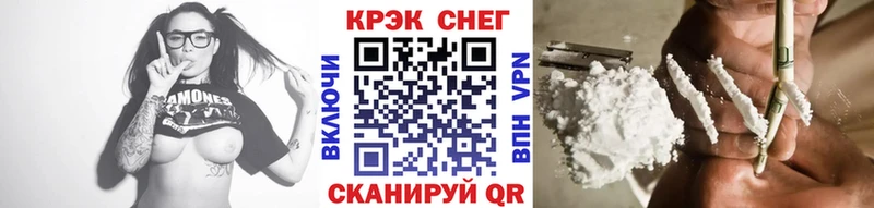 COCAIN 98%  Заполярный 