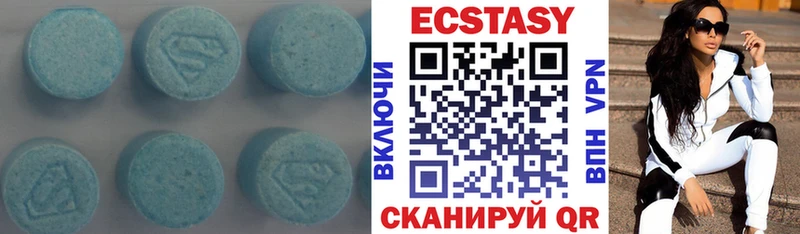 Ecstasy Philipp Plein  OMG зеркало  Заполярный  закладка 