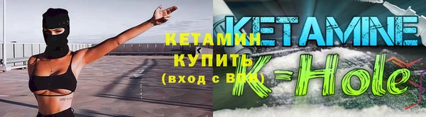 метадон Алексин