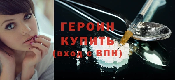 метадон Алексин