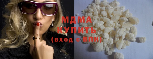 метадон Алексин