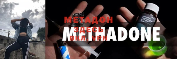 ALPHA-PVP Алзамай