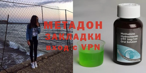 ALPHA-PVP Алзамай