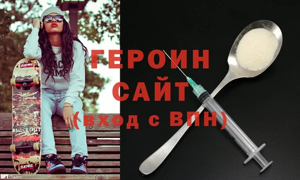 метадон Алексин