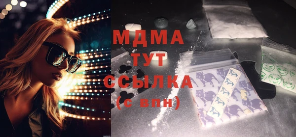 метадон Алексин