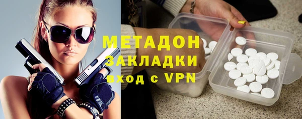 ALPHA-PVP Алзамай