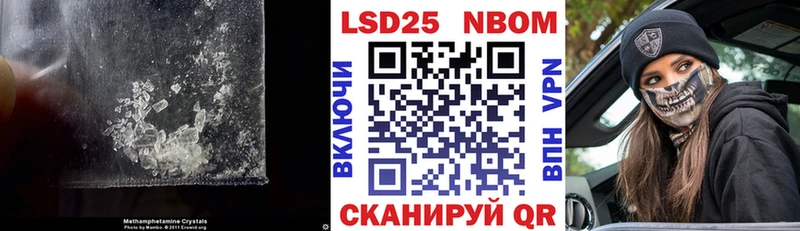 Лсд 25 экстази ecstasy  кракен сайт  Заполярный 